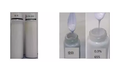 潤(rùn)濕<a href='http://www.helixhacks.com/product/product-0001,0011,0020.shtml' class='keys' title='點(diǎn)擊查看關(guān)于分散劑的相關(guān)信息' target='_blank'>分散劑</a>,涂料助劑,油墨分散劑,溶劑型<a href='http://www.helixhacks.com/product/product-0001,0011,0020.shtml' class='keys' title='點(diǎn)擊查看關(guān)于分散劑的相關(guān)信息' target='_blank'>分散劑</a>,油墨助劑,迪高助劑,輻射固化<a href='http://www.helixhacks.com/product/product-0001,0011,0020.shtml' class='keys' title='點(diǎn)擊查看關(guān)于分散劑的相關(guān)信息' target='_blank'>分散劑</a>,顏料分散劑