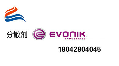 分散劑,涂料分散劑,顏料<a href='http://www.helixhacks.com/product/product-0001,0011,0020.shtml' class='keys' title='點擊查看關(guān)于分散劑的相關(guān)信息' target='_blank'>分散劑</a>,顏料潤濕分散劑,三升化工