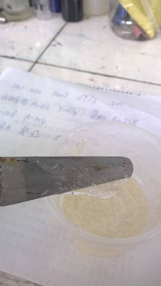 <a href='http://www.helixhacks.com/product/product-0001,0011,0020.shtml' class='keys' title='點擊查看關于分散劑的相關信息' target='_blank'>分散劑</a>