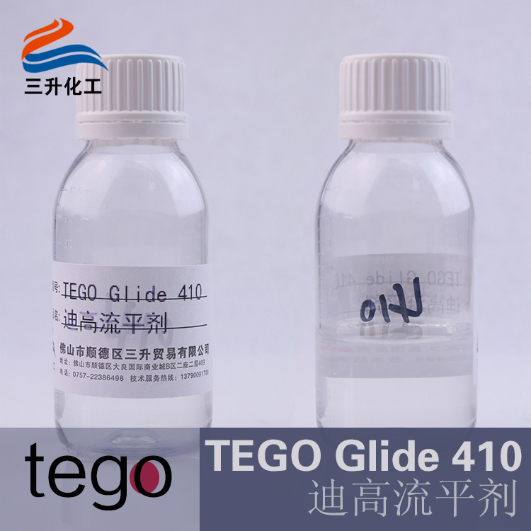 流平劑,迪高助劑,水性<a href='/product/product-0001,0011,0019.shtml' class='keys' title='點擊查看關于流平劑的相關信息' target='_blank'>流平劑</a>,油性<a href='/product/product-0001,0011,0019.shtml' class='keys' title='點擊查看關于流平劑的相關信息' target='_blank'>流平劑</a>,迪高410,迪高410<a href='/product/product-0001,0011,0019.shtml' class='keys' title='點擊查看關于流平劑的相關信息' target='_blank'>流平劑</a>,迪高<a href='/product/product-0001,0011,0019.shtml' class='keys' title='點擊查看關于流平劑的相關信息' target='_blank'>流平劑</a>