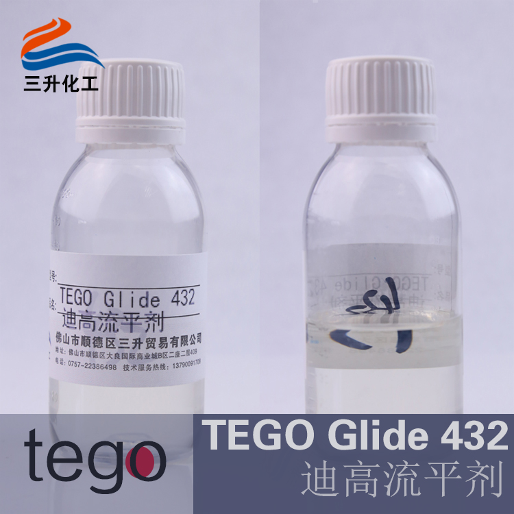 德固賽流平劑,<a href='http://www.helixhacks.com/product/product-0001,0011.shtml' class='keys' title='點擊查看關(guān)于迪高助劑的相關(guān)信息' target='_blank'>迪高助劑</a>,,木器涂料流平劑,涂料流平劑,輻射固化流平劑,油墨流平劑