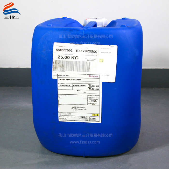 消泡劑,消泡劑810,<a href='http://www.helixhacks.com/product/product-0001,0011.shtml' class='keys' title='點擊查看關于迪高助劑的相關信息' target='_blank'>迪高助劑</a>,消泡劑濃縮液,涂料消泡劑810,顏料消泡劑,純丙消泡劑,油墨消泡劑