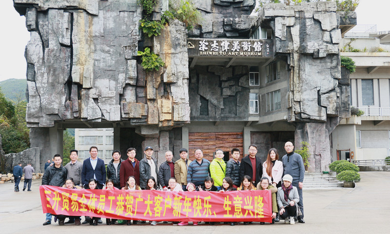 TEGO迪高涂料助劑 金屬絡合染料 羥乙基纖維素 好威顏料色膏 水性聚氨酯 鞋面修飾劑 <a href='/product/product-0001,0011,0019.shtml' class='keys' title='點擊查看關于流平劑的相關信息' target='_blank'>流平劑</a> 分散劑 消泡劑 潤濕劑 光亮劑 水性丙烯酸 <a href='http://www.helixhacks.com/product/product-0001,0011.shtml' class='keys' title='點擊查看關于迪高助劑的相關信息' target='_blank'>迪高助劑</a> 油墨助劑 涂料助劑 科萊恩羥乙基纖維素HEC 好威皮革護理助劑