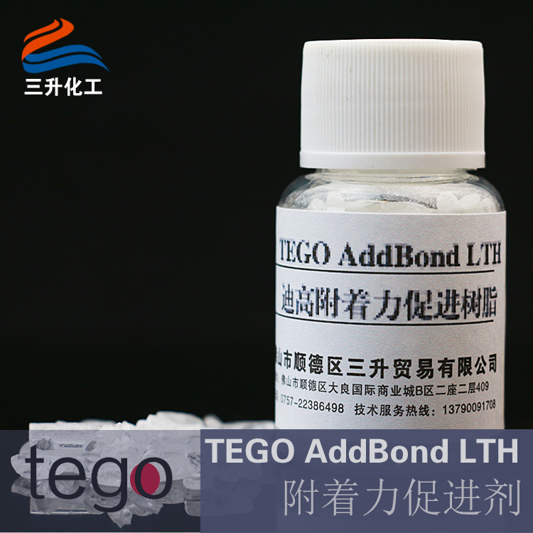 TEGO AddBond，聚氨酯,水性聚氨酯,水性聚氨酯樹脂,水性樹脂,聚氨酯乳液,水性聚氨酯乳液,三升化工,順德三升貿易