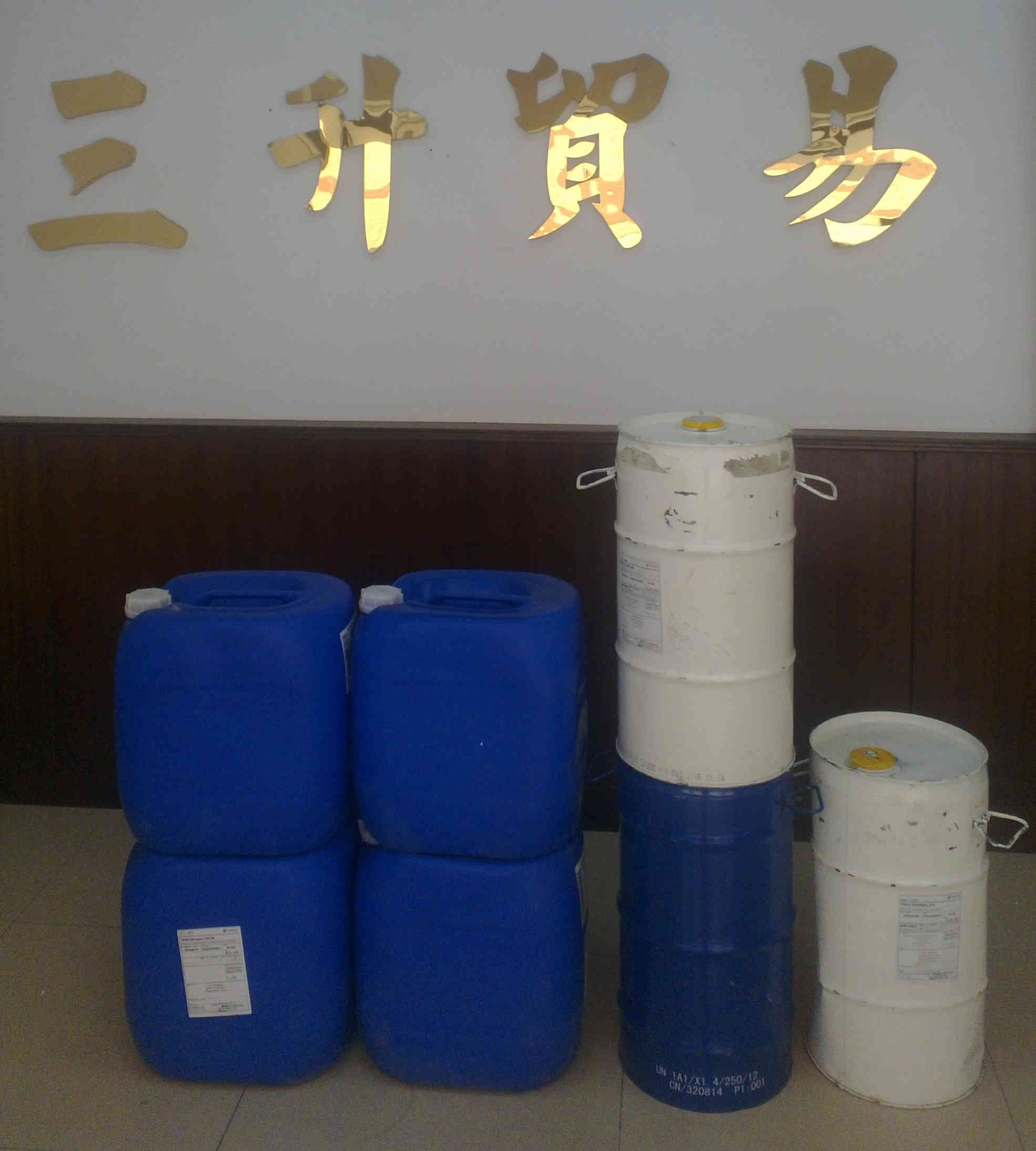 <a href='http://www.helixhacks.com/product/product-0001,0011.shtml' class='keys' title='點(diǎn)擊查看關(guān)于迪高助劑的相關(guān)信息' target='_blank'>迪高助劑</a>