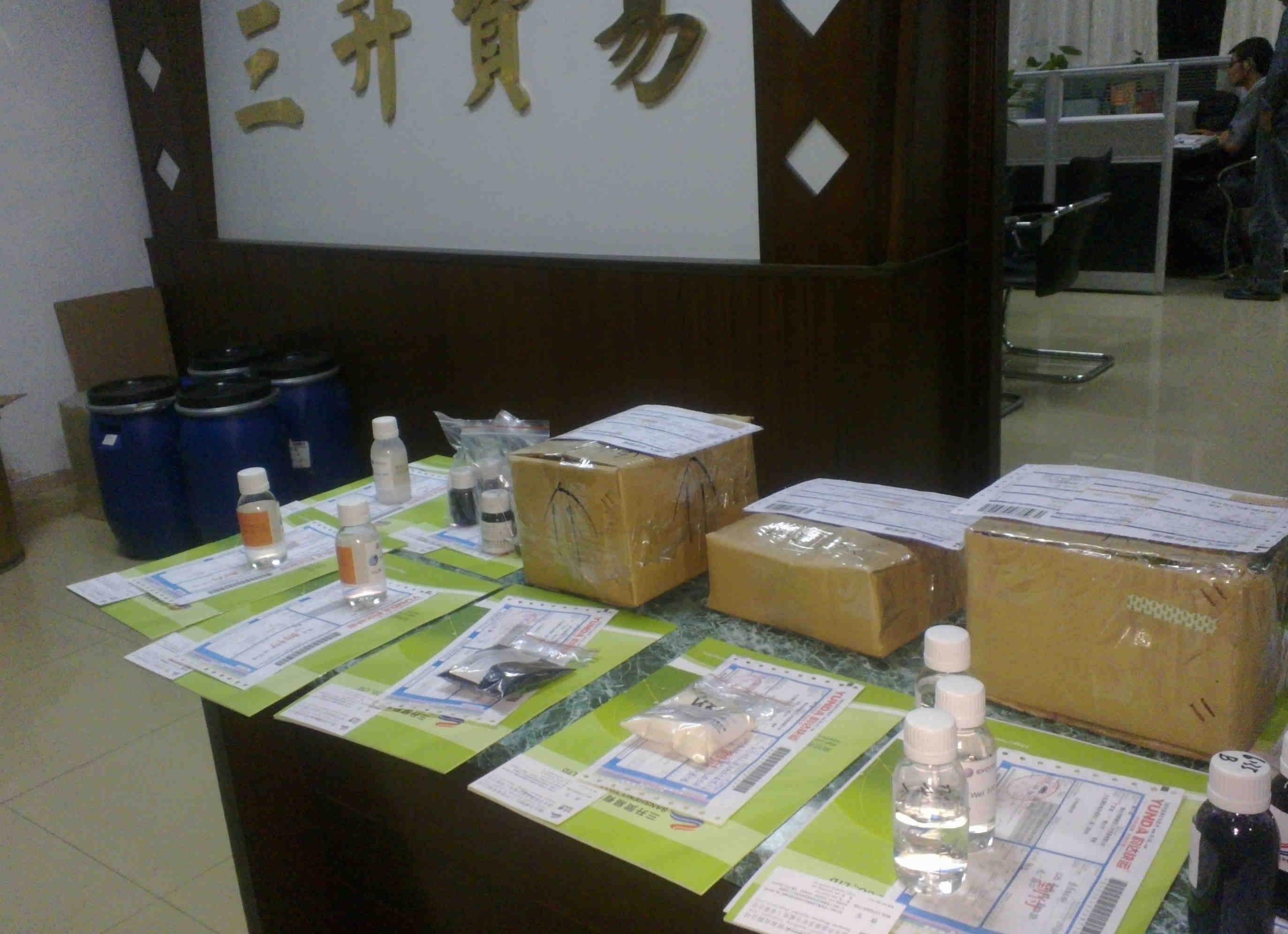 分散劑,消泡劑,<a href='/product/product-0001,0011,0019.shtml' class='keys' title='點擊查看關于流平劑的相關信息' target='_blank'>流平劑</a>各類助劑