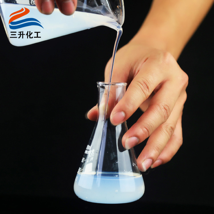 皮革，涂飾，水性皮革樹脂，樹脂