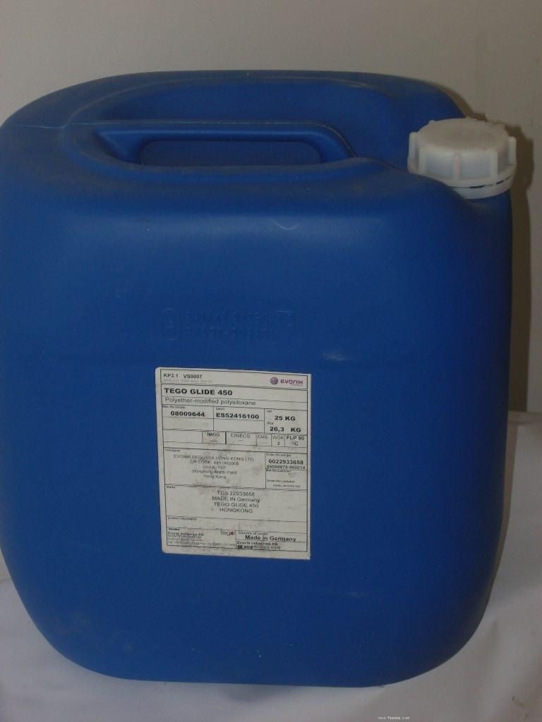 迪高<a href='http://www.helixhacks.com/product/product-0001,0011,0020.shtml' class='keys' title='點擊查看關于分散劑的相關信息' target='_blank'>分散劑</a>